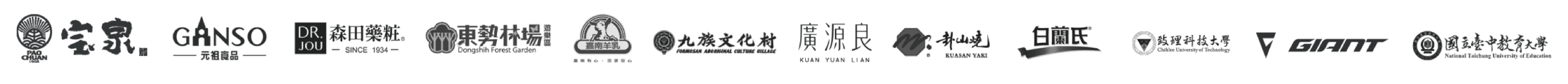 網路行銷公司,網路行銷,行銷公司,台中行銷公司,台北行銷公司,高雄行銷公司,整合行銷,數位行銷,口碑行銷-科榮網路資訊有限公司